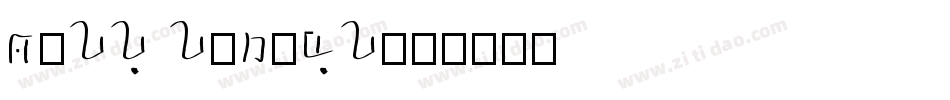 TERRA Regular字体转换